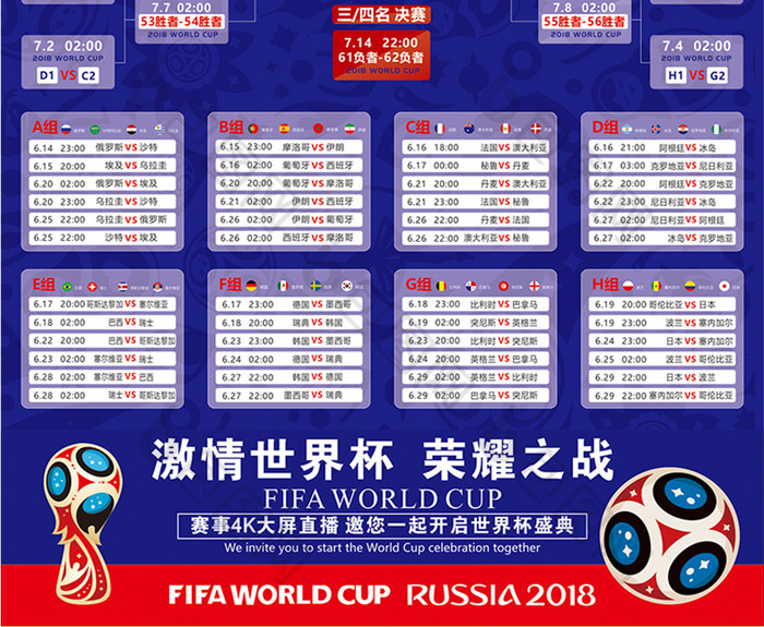 容更密集的