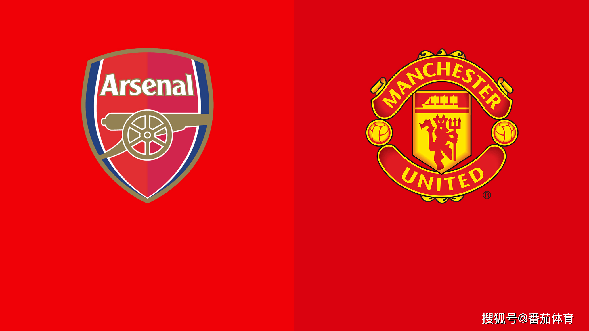 夏季赛冠军之夜！AJ·Dodo紫禁之巅三连冠开启电竞绿茵王朝！